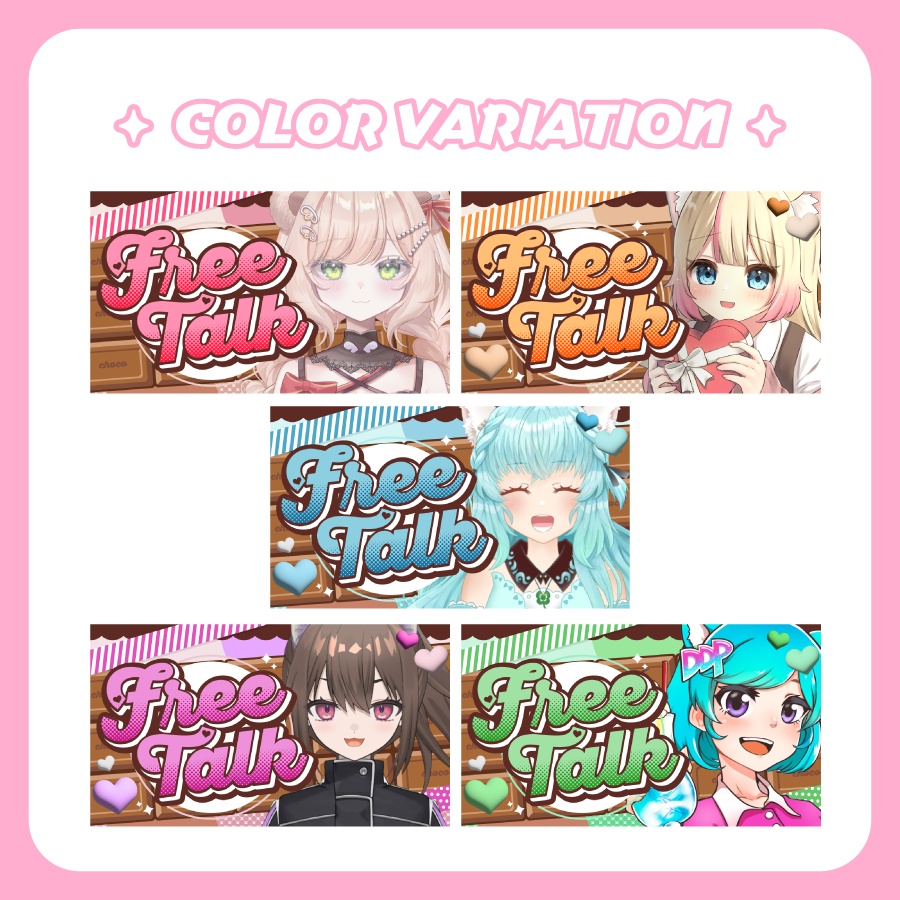 【Youtubeサムネイル】🍫雑談【バレンタイン💖】