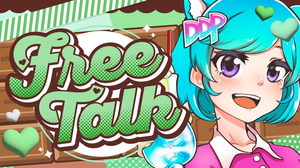 【Youtubeサムネイル】🍫雑談【バレンタイン💖】