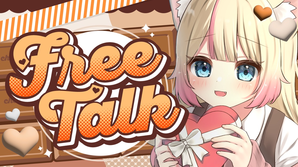 【Youtubeサムネイル】🍫雑談【バレンタイン💖】