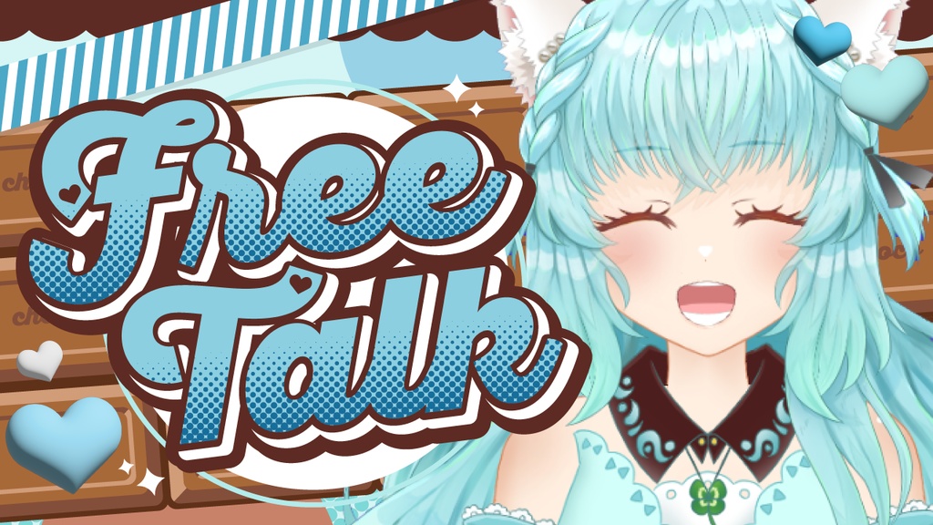 【Youtubeサムネイル】🍫雑談【バレンタイン💖】