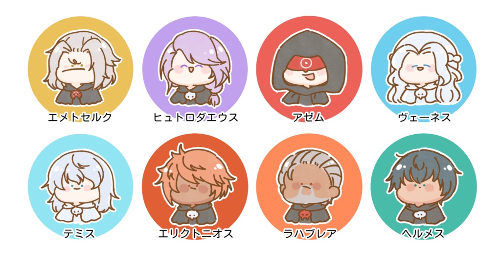 【FF14】3.2cm マグネット缶バッジ【古代人編】