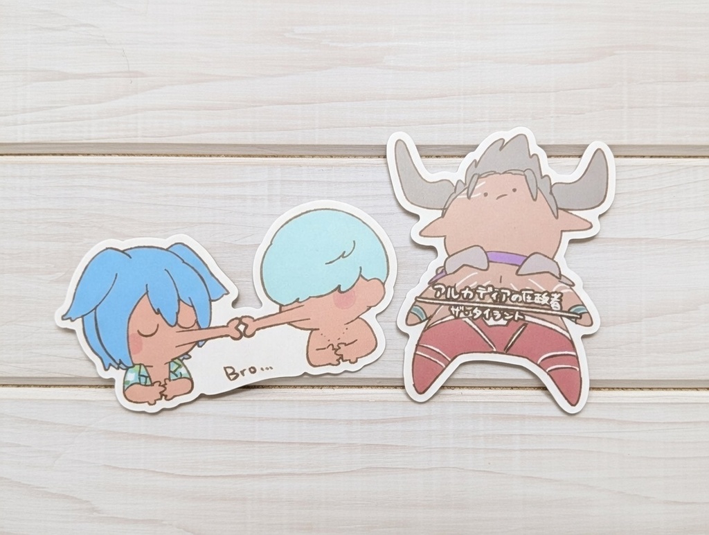 【FF14】アルカディア　ヘビー級　ステッカー（4枚入り）