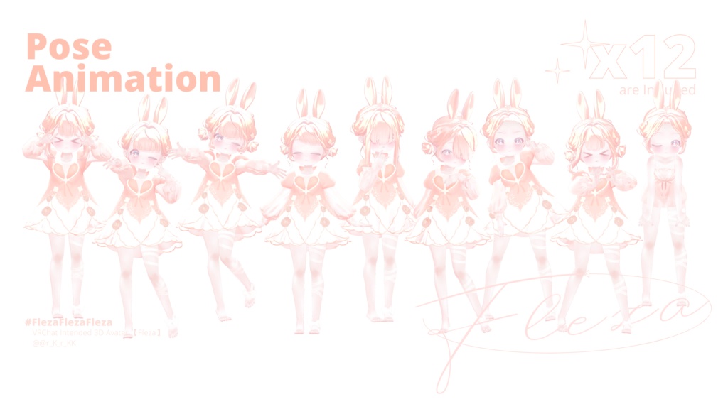 【オリジナル3Dモデル】Fleza