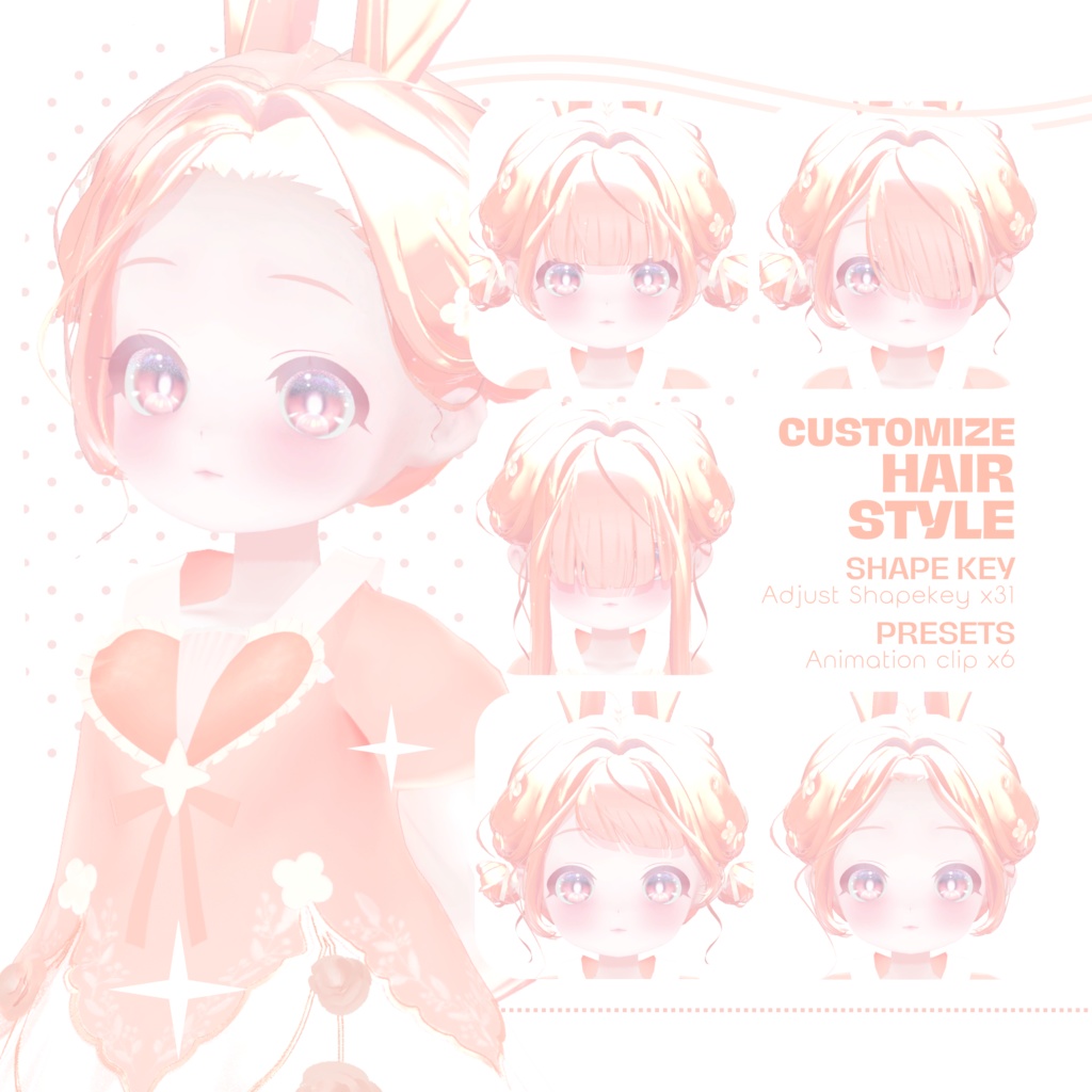 【オリジナル3Dモデル】Fleza