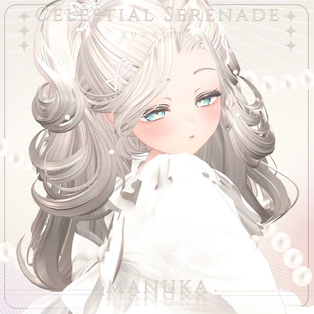 VRC用衣装「CelestialSerenade」【Fleza/マヌカ/パピヨン対応】