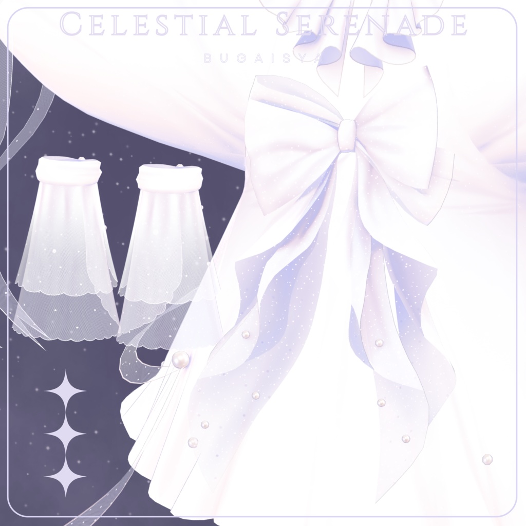 VRC用衣装「CelestialSerenade」【Fleza/マヌカ/パピヨン対応】