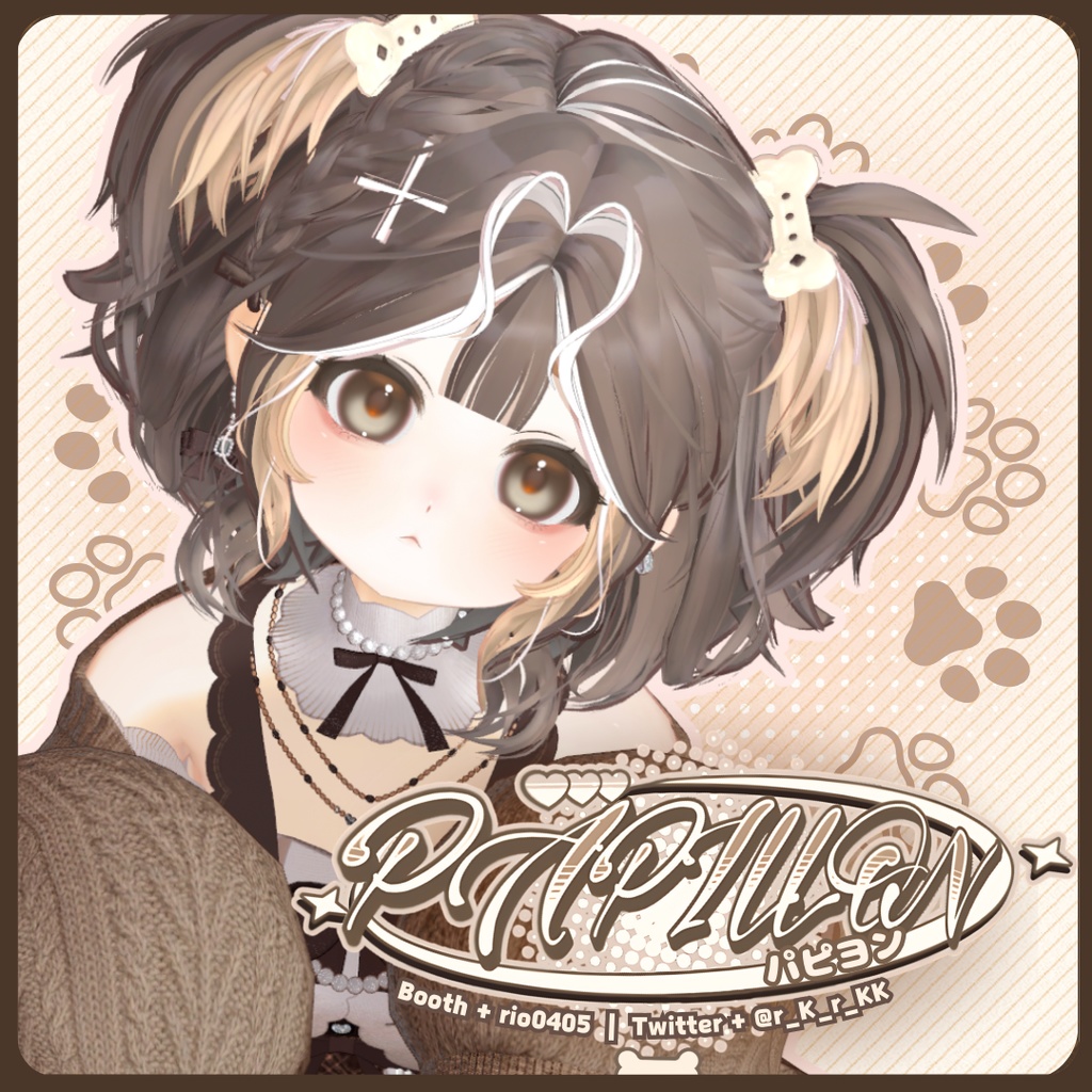 【オリジナル3Dモデル】Papillon + パピヨン + v010.2