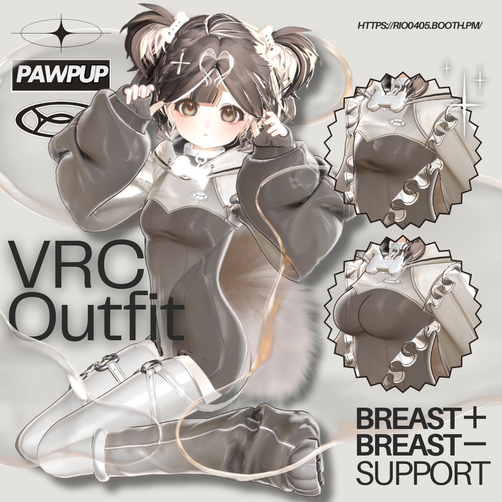 【VRC】Papillon + パピヨン + 専用衣装「PawPup」