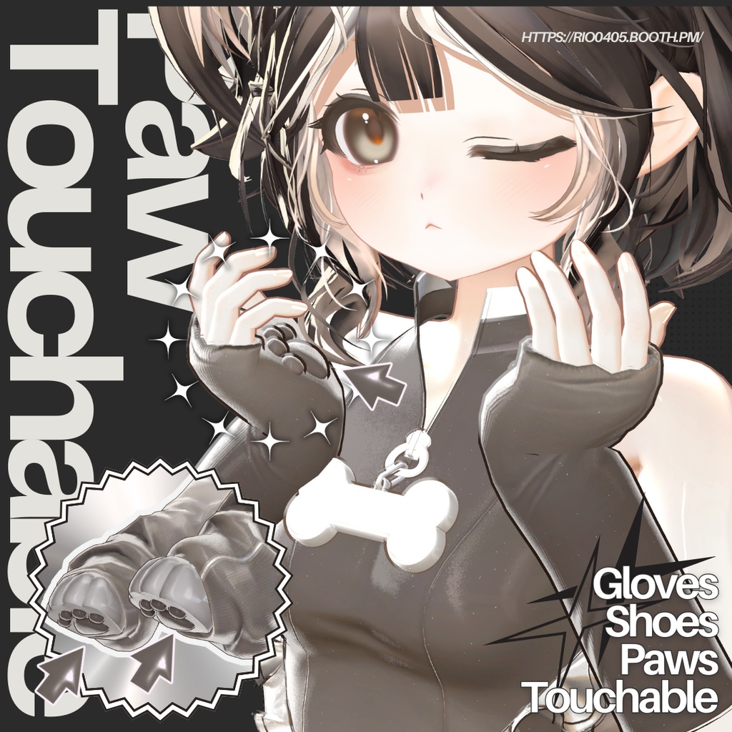 【VRC】Papillon + パピヨン + 専用衣装「PawPup」