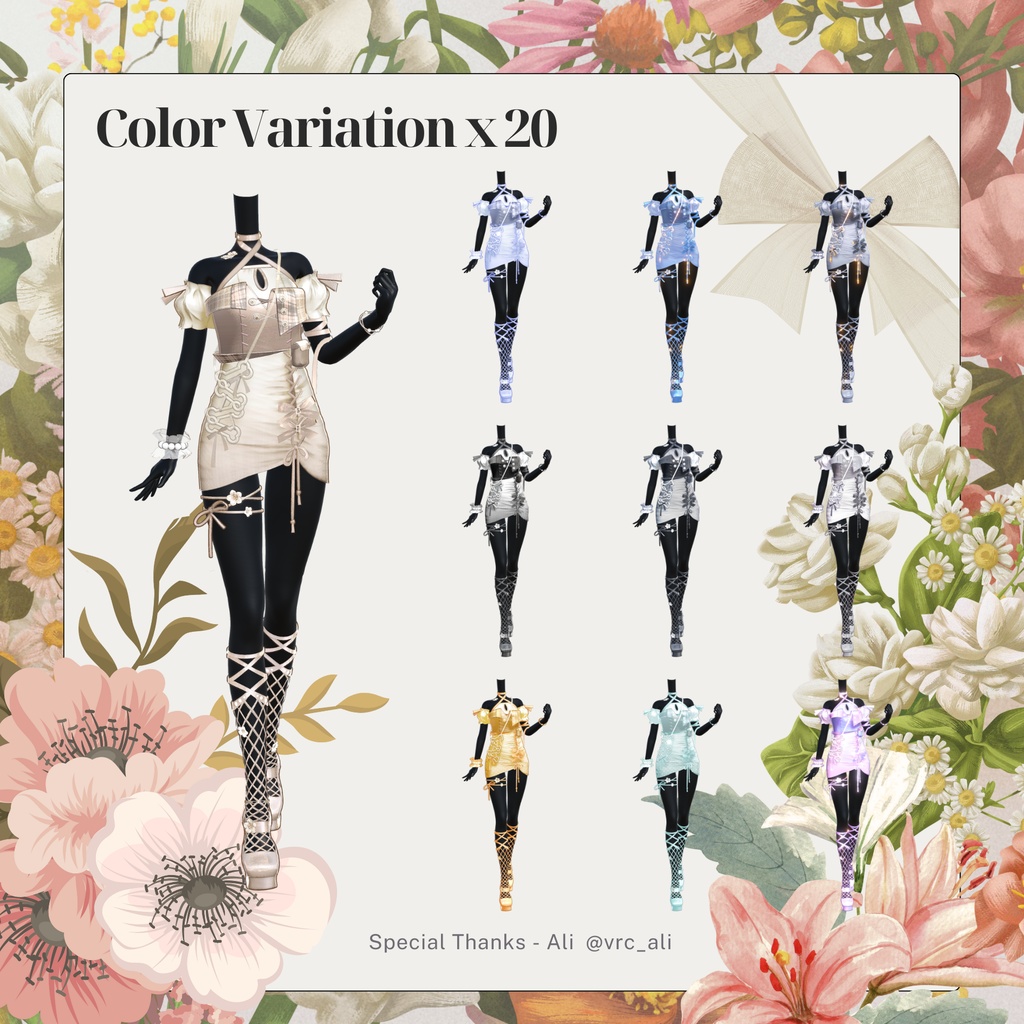 【VRC】衣装 「BlossomExcursion」【10アバター対応】