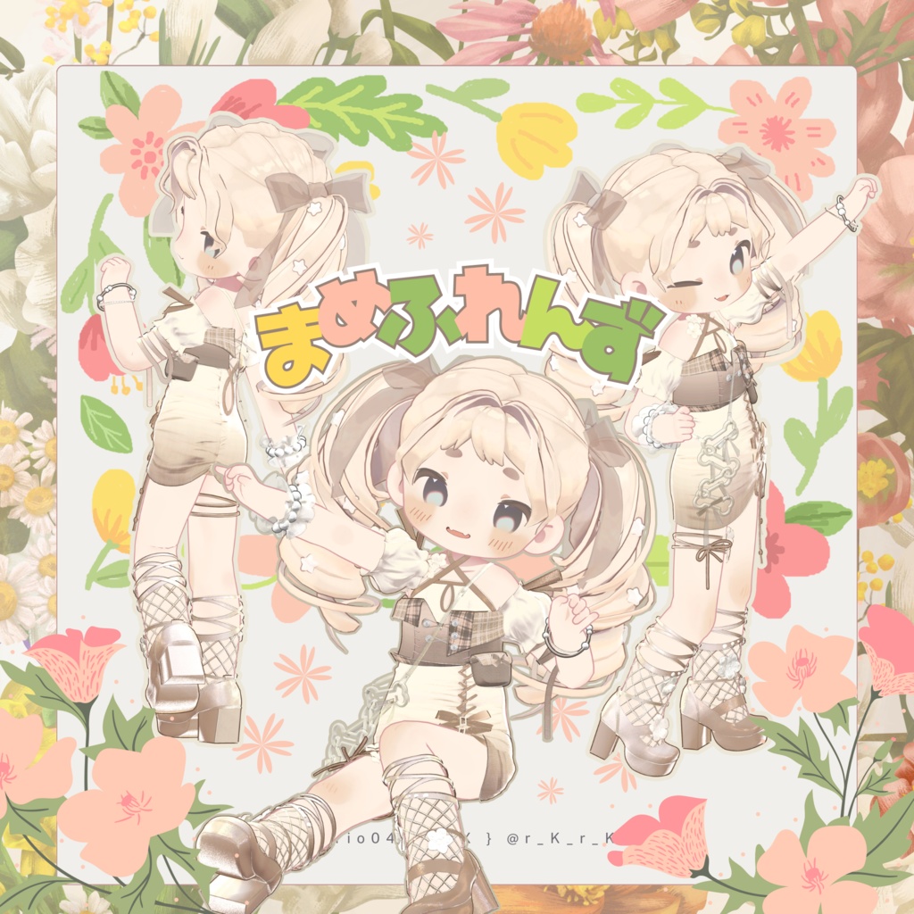 【VRC】衣装 「BlossomExcursion」【10アバター対応】