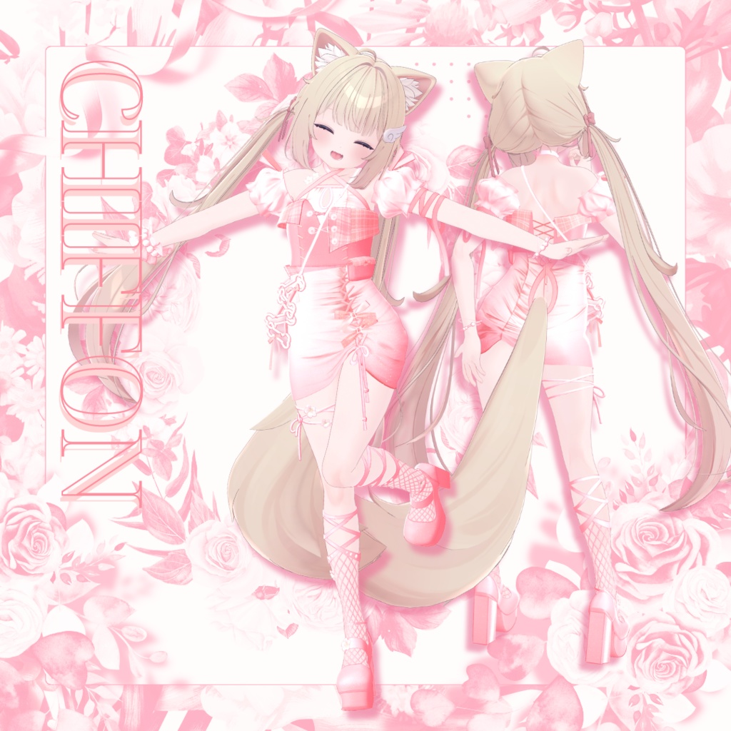 【VRC】衣装 「BlossomExcursion」【10アバター対応】