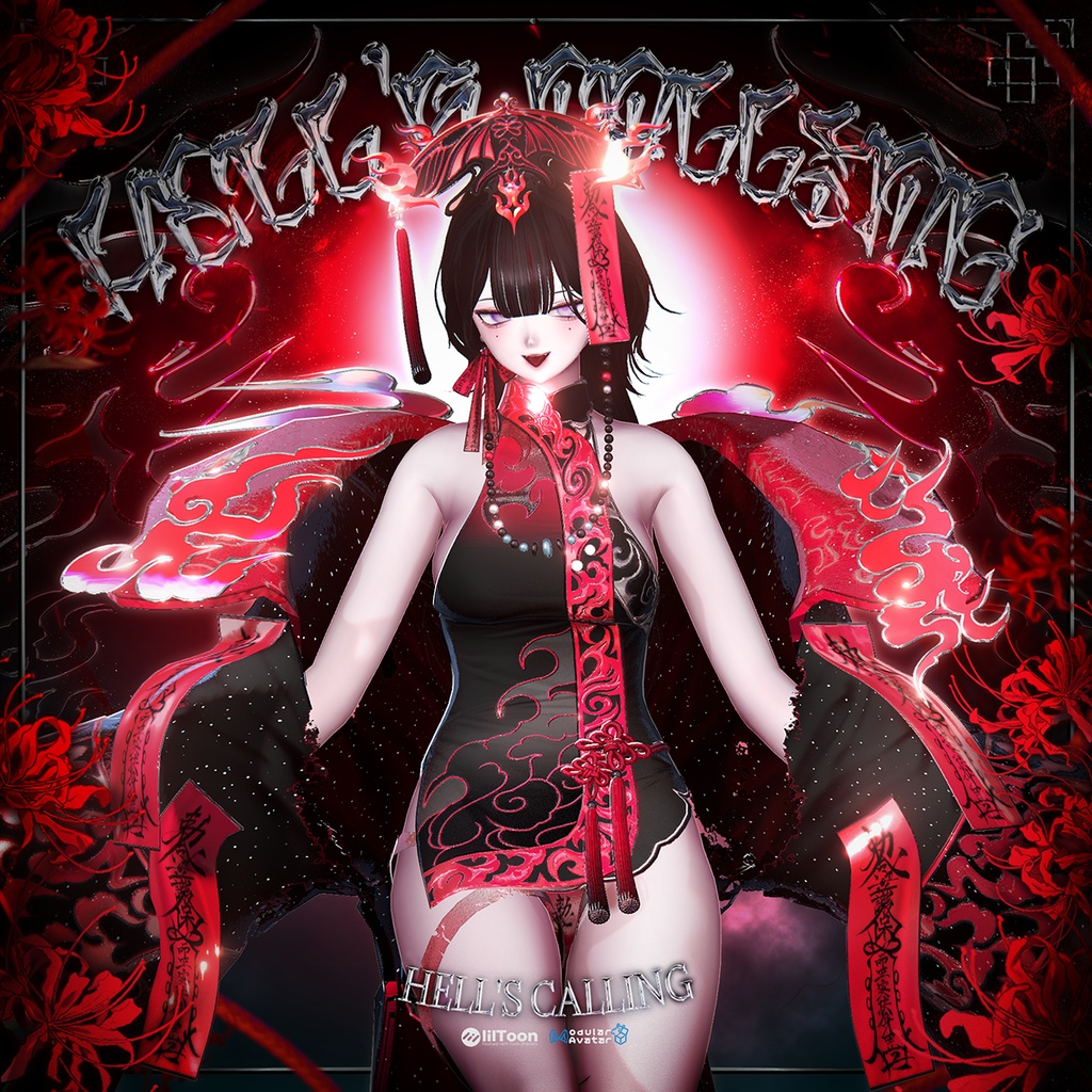 【VRC】衣装 「🖤❤️‍🔥Hell's Calling❤️‍🔥🖤」【森羅対応】