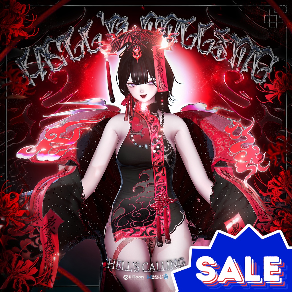 『🎃セール🎃』【VRC】衣装 「🖤❤️‍🔥Hell's Calling❤️‍🔥🖤」【森羅対応】