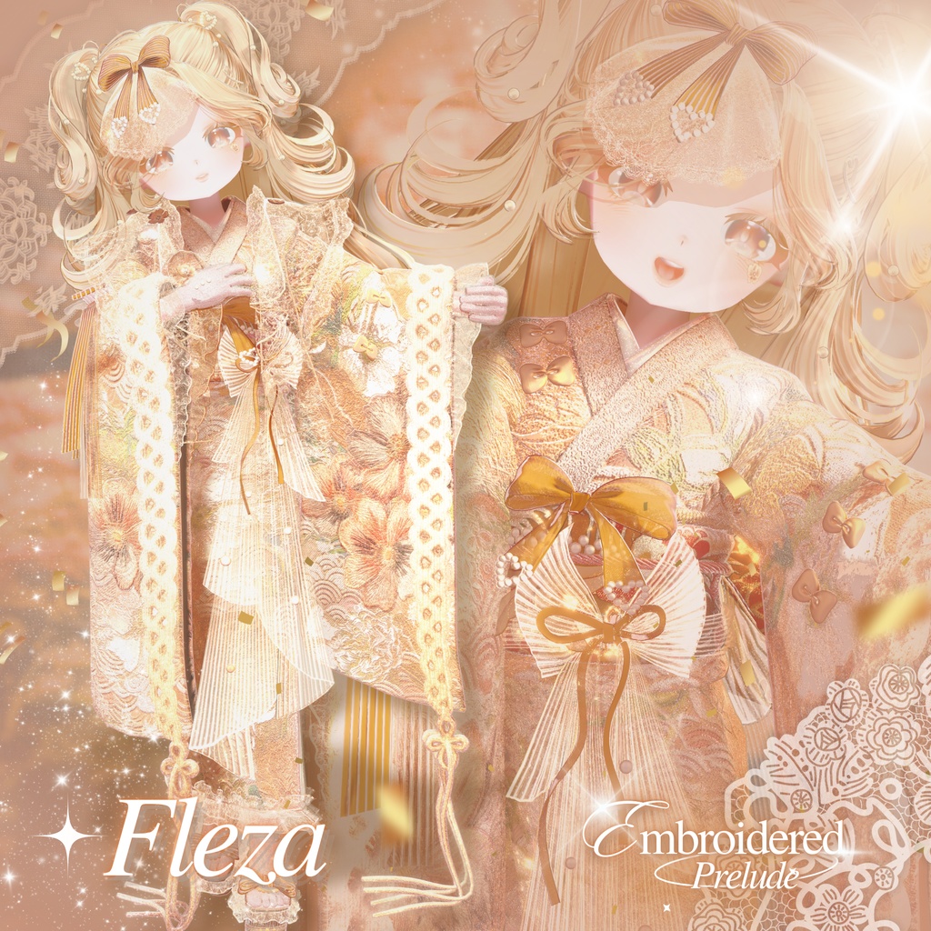 【VRC】衣装 🌺「EmbroideredPrelude」🌺【8アバター対応】