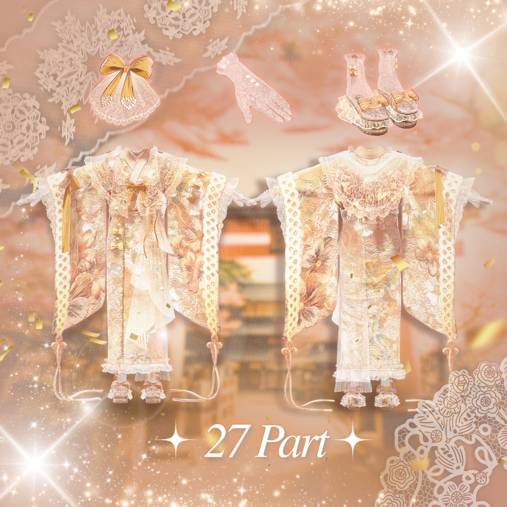 【VRC】衣装 🌺「EmbroideredPrelude」🌺【8アバター対応】