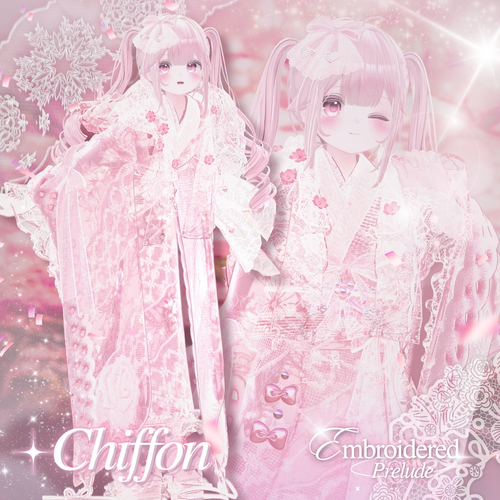 【VRC】衣装 🌺「EmbroideredPrelude」🌺【8アバター対応】