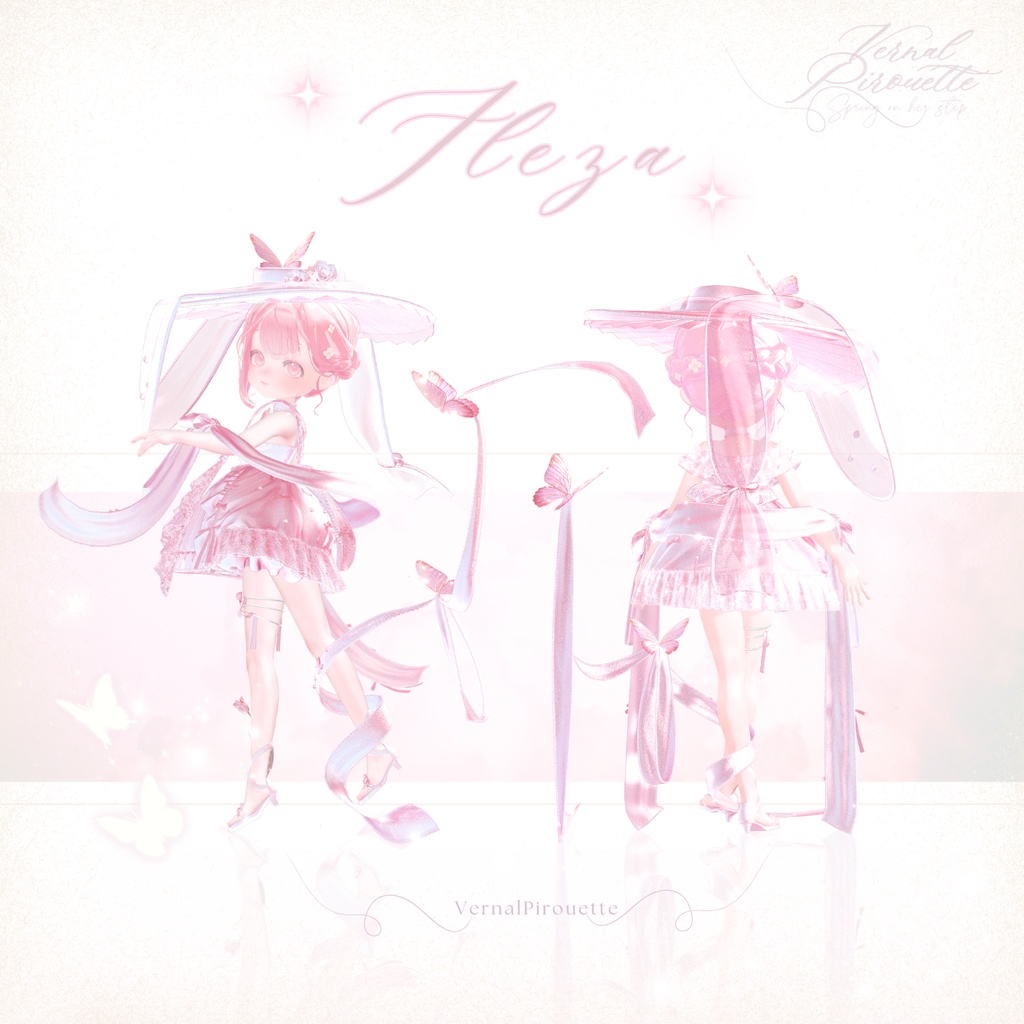 【VRC】衣装 🦋「VernalPirouette」🦋【11アバター対応】