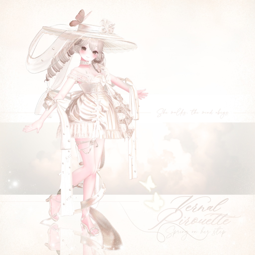 【VRC】衣装 🦋「VernalPirouette」🦋【11アバター対応】