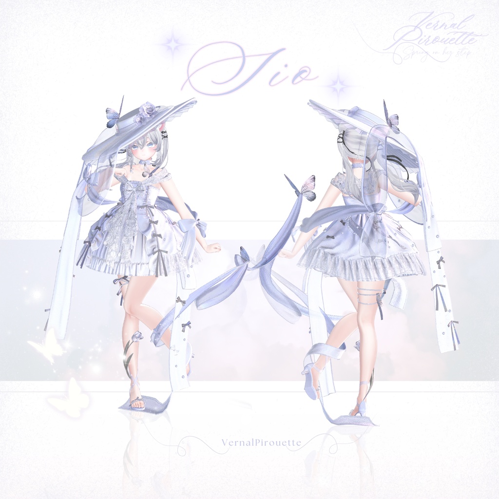 【VRC】衣装 🦋「VernalPirouette」🦋【11アバター対応】