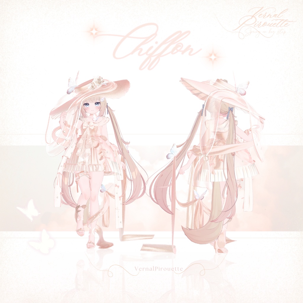 【VRC】衣装 🦋「VernalPirouette」🦋【11アバター対応】