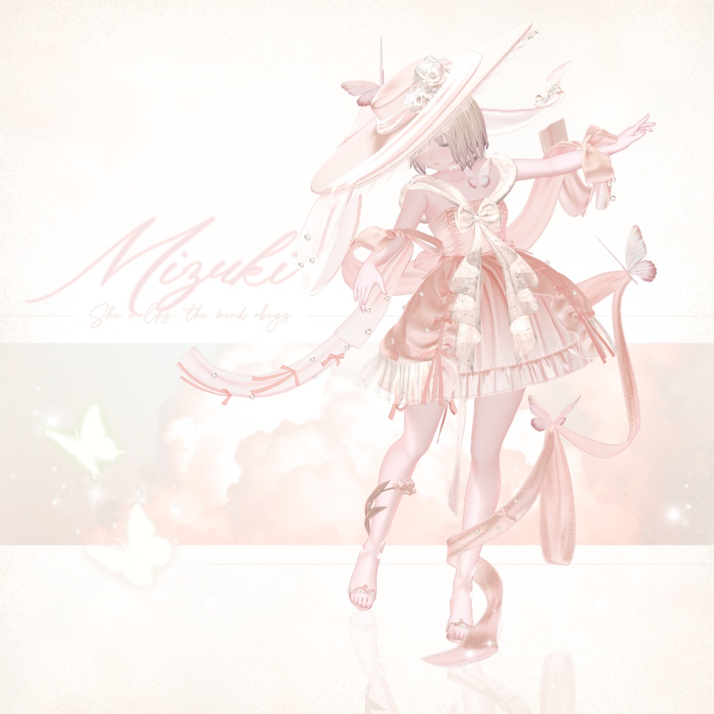 【VRC】衣装 🦋「VernalPirouette」🦋【11アバター対応】