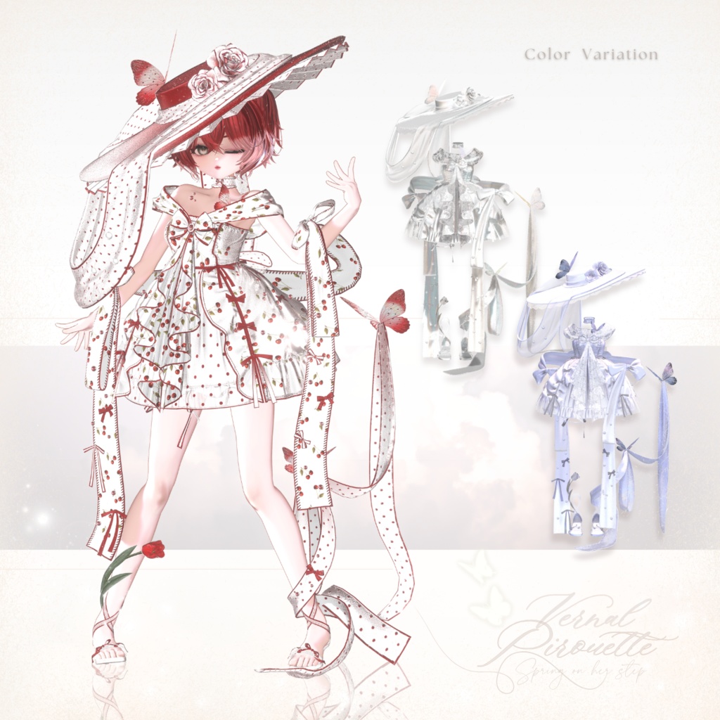 【VRC】衣装 🦋「VernalPirouette」🦋【11アバター対応】