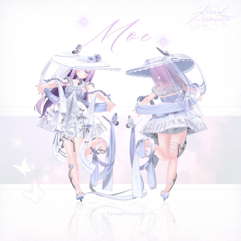 【VRC】衣装 🦋「VernalPirouette」🦋【11アバター対応】