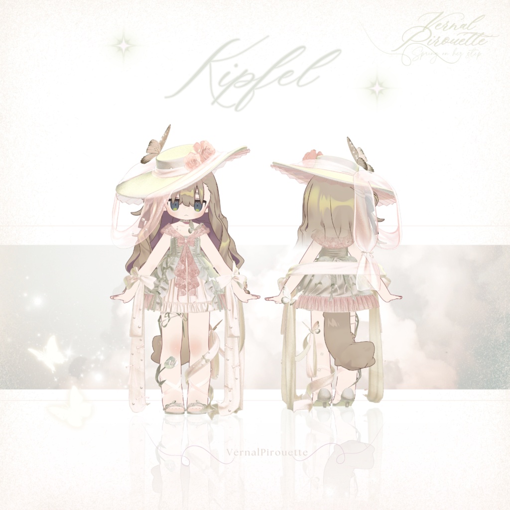 【VRC】衣装 🦋「VernalPirouette」🦋【11アバター対応】