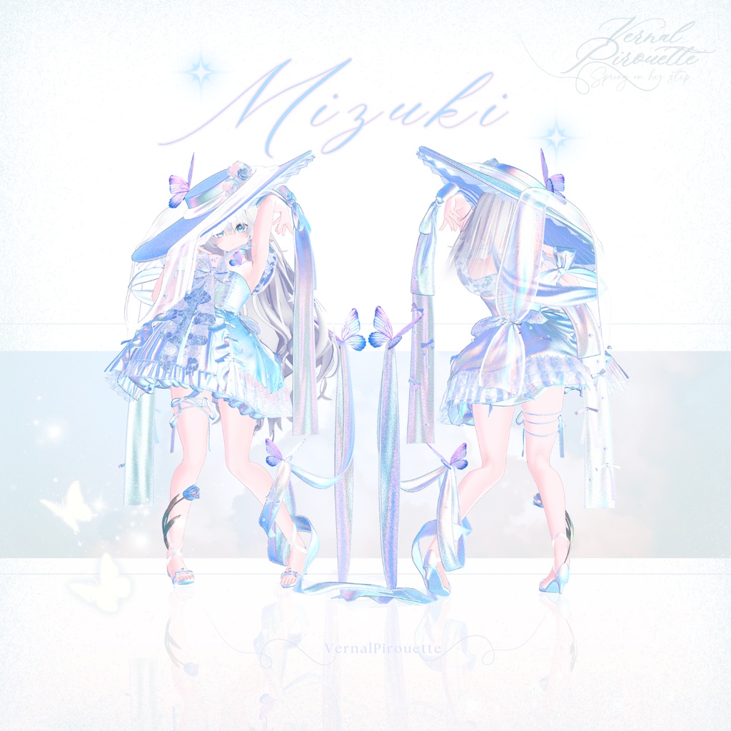 【VRC】衣装 🦋「VernalPirouette」🦋【11アバター対応】