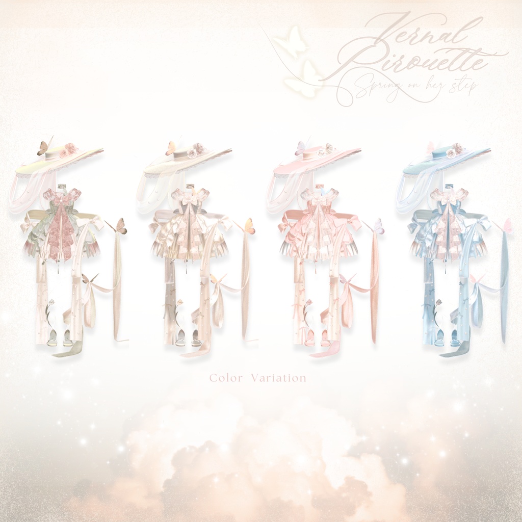 【VRC】衣装 🦋「VernalPirouette」🦋【11アバター対応】