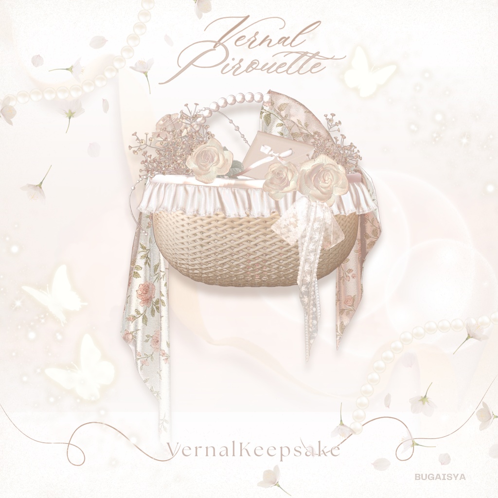 【VRC想定】💐Vernal Pirouette: VernalKeepsake💐