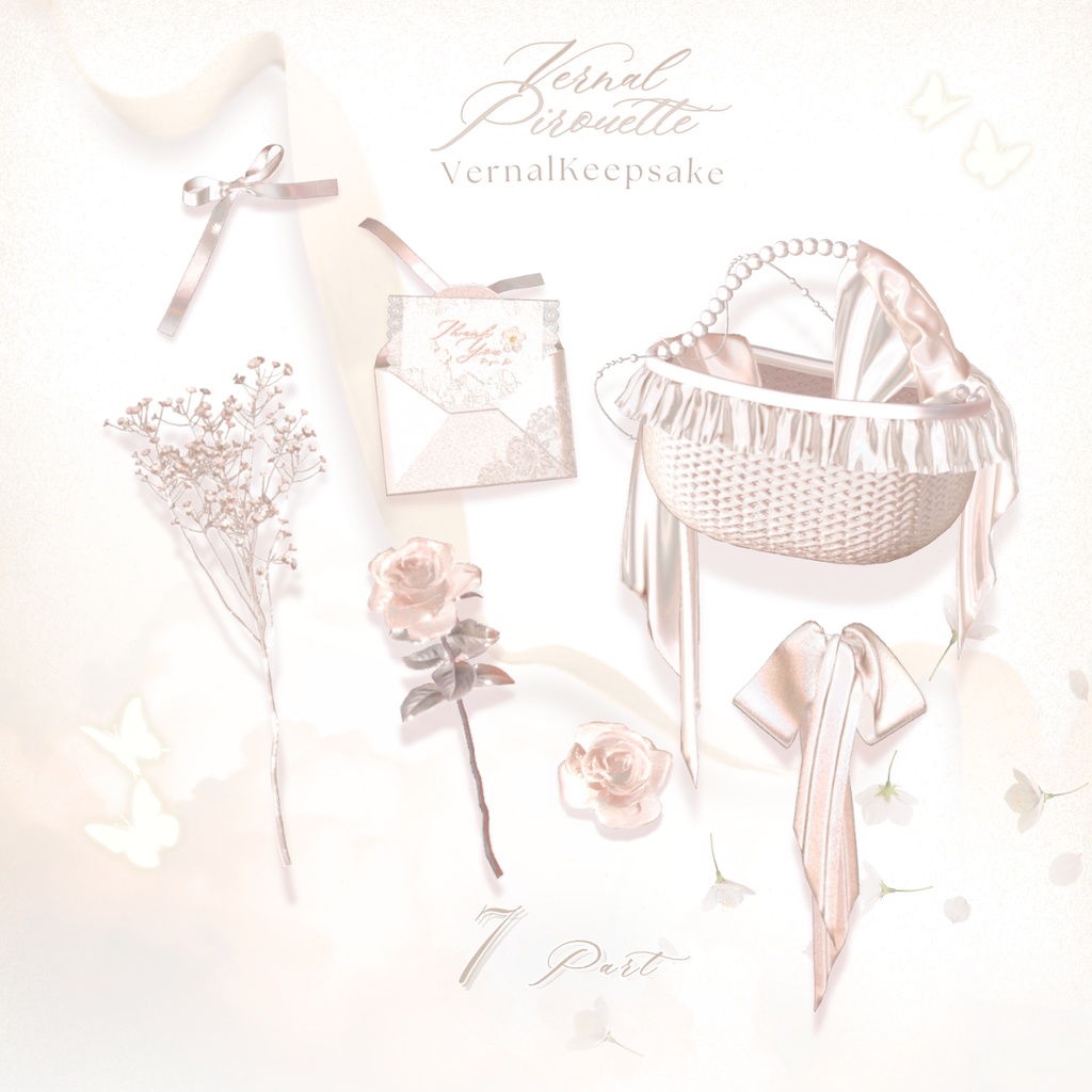 【VRC想定】💐Vernal Pirouette: VernalKeepsake💐
