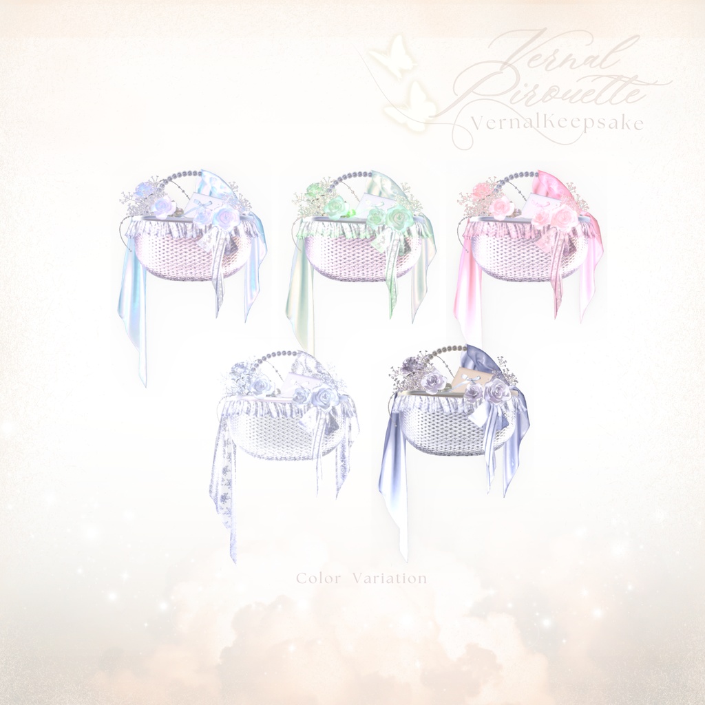 【VRC想定】💐Vernal Pirouette: VernalKeepsake💐