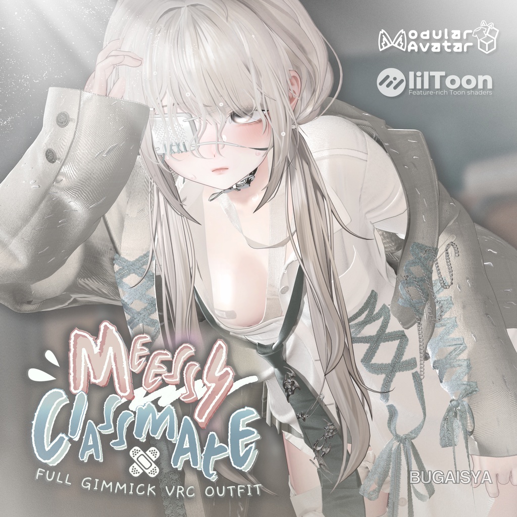 【🌟セール中】【VRC】ギミック搭載衣装 👔「MessyClassmate」 👔【4アバター対応】