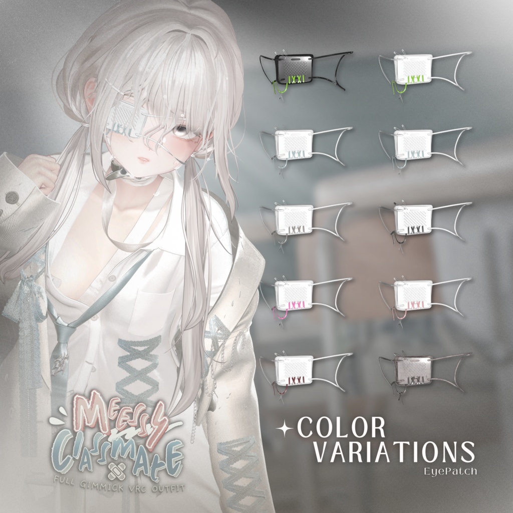 【VRC】ギミック搭載衣装 👔「MessyClassmate」 👔【4アバター対応】