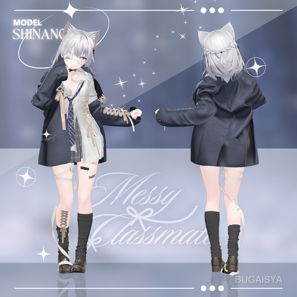 【VRC】ギミック搭載衣装 👔「MessyClassmate」 👔【4アバター対応】