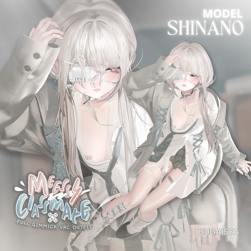 【VRC】ギミック搭載衣装 👔「MessyClassmate」 👔【4アバター対応】