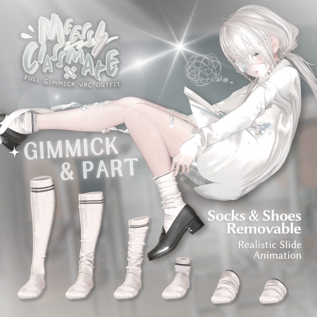 【VRC】ギミック搭載衣装 👔「MessyClassmate」 👔【4アバター対応】