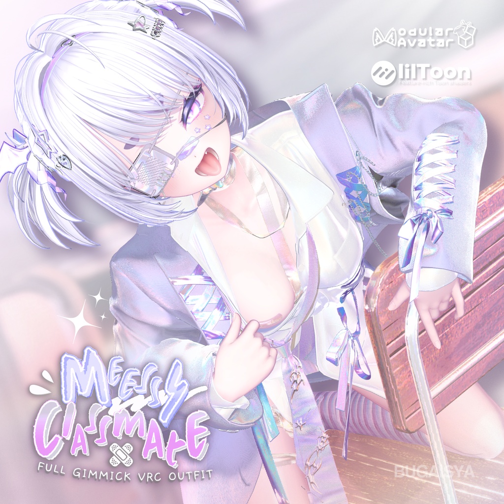 【VRC】ギミック搭載衣装 👔「MessyClassmate」 👔【5アバター対応】