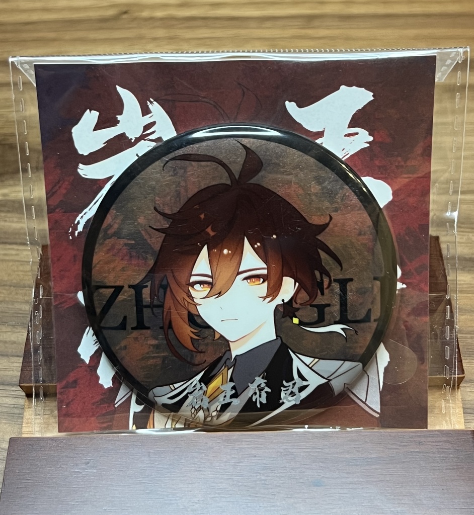 原神 GENSHIN IMPACT 缶バッジ Badge 75mm