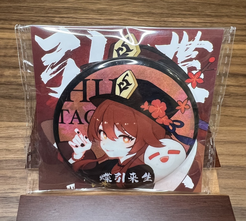 原神 GENSHIN IMPACT 缶バッジ Badge 75mm