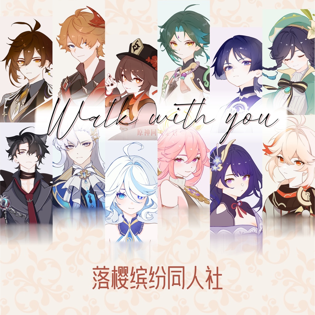 原神 GENSHIN IMPACT アクリル色紙 Acrylic colored board 14cm*14cm