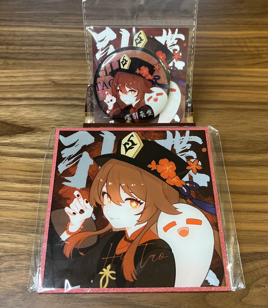 5周年応援価格 期間限定 原神 GENSHIN IMPACT 同人 グッズ 缶バッジ アクリル色紙 Badge & Acrylic colored board 2点セット