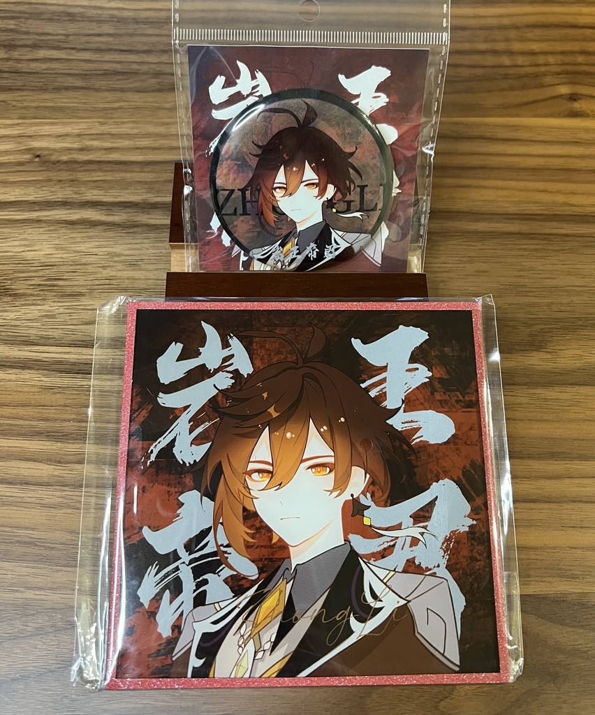 5周年応援価格 期間限定 原神 GENSHIN IMPACT 同人 グッズ 缶バッジ アクリル色紙 Badge & Acrylic colored board 2点セット