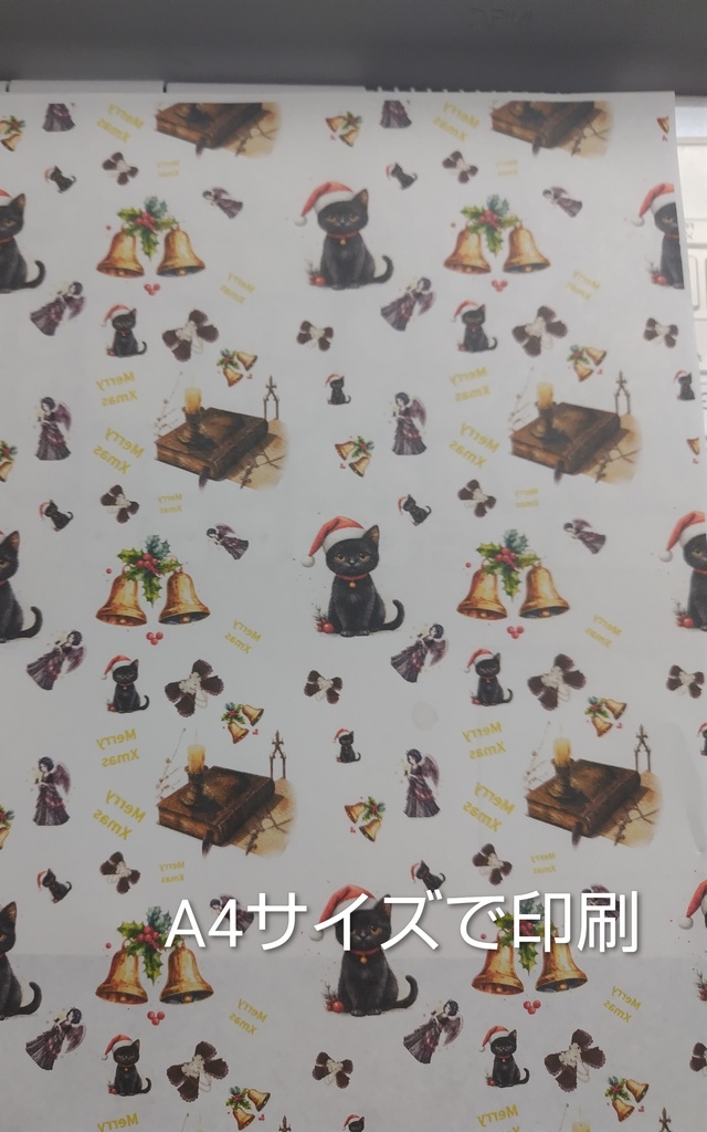 クリスマスセット 3600pxサイズ
