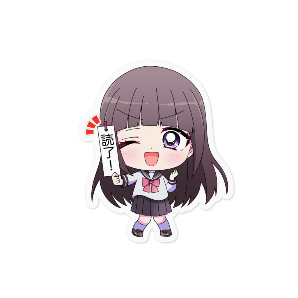 古書屋敷こるのステッカー C