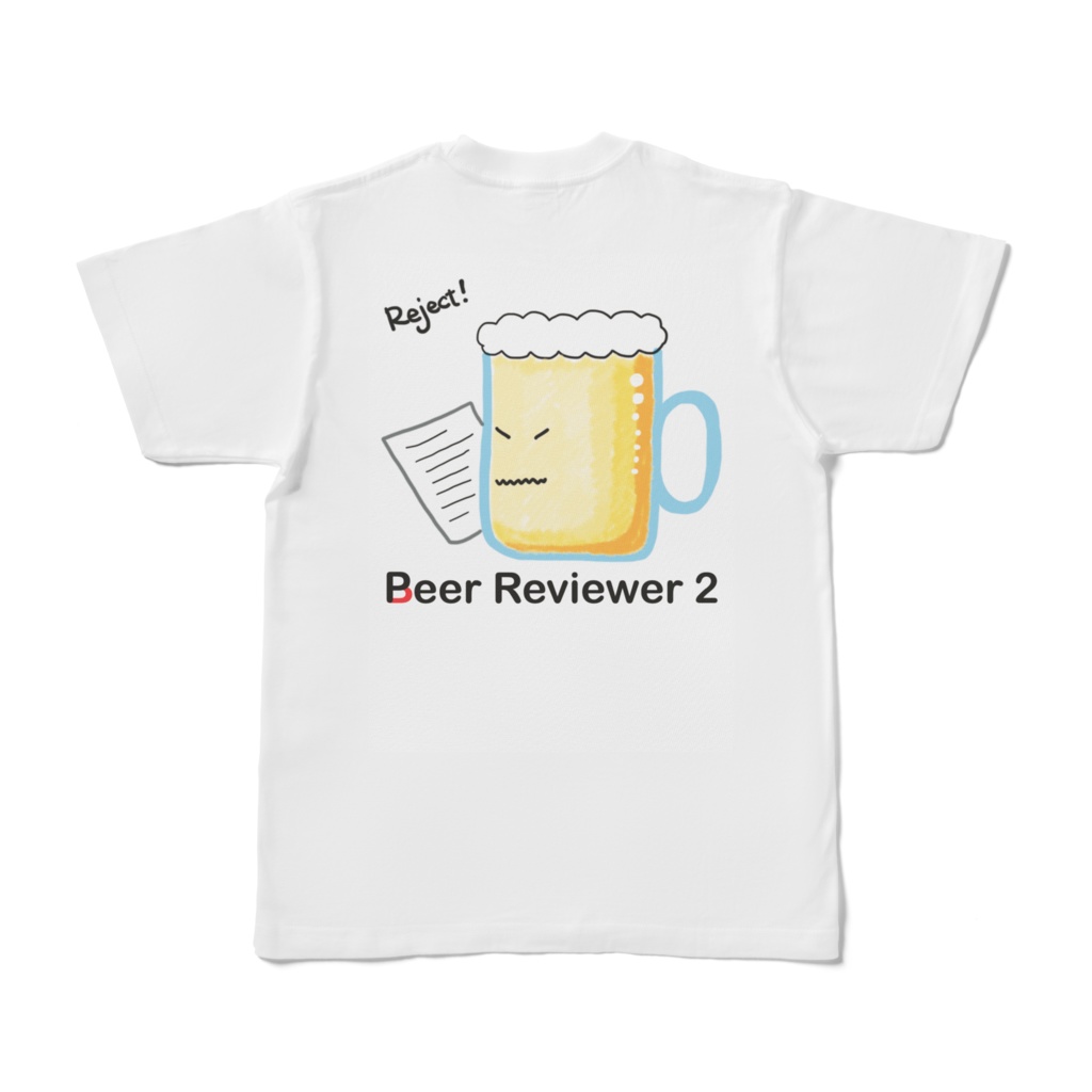 Beer Reviewer Tシャツ