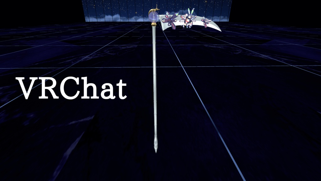 大鎌 貢物_Scythe tribute