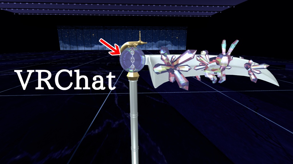 大鎌 貢物_Scythe tribute